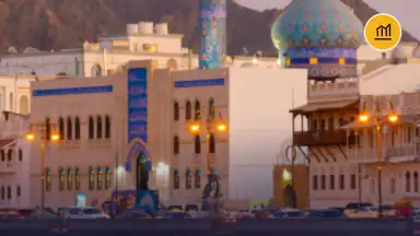 Al Lawatiya Mosque in Muscat, Oman