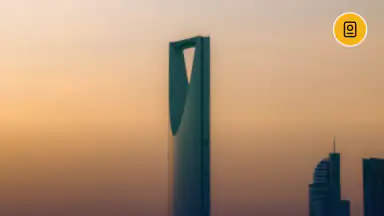 Kingdom Centre tower in Riyadh, Saudi Arabia